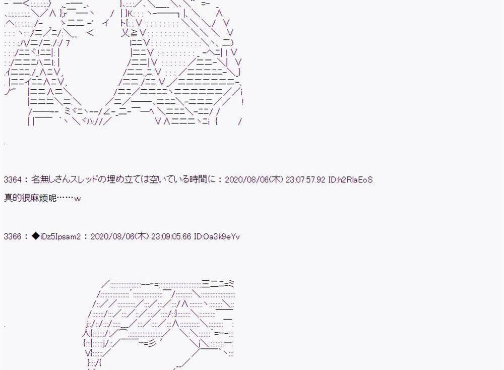 第 120 页