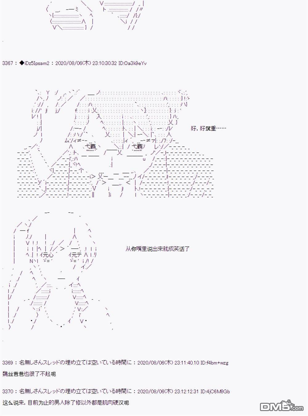 第 122 页
