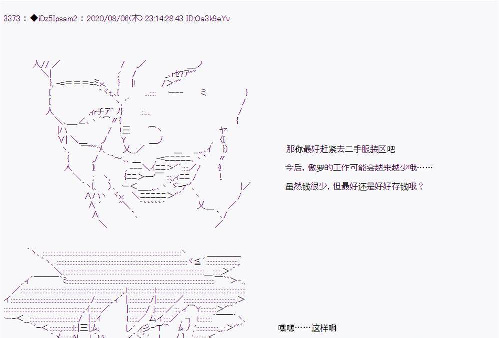 第 123 页