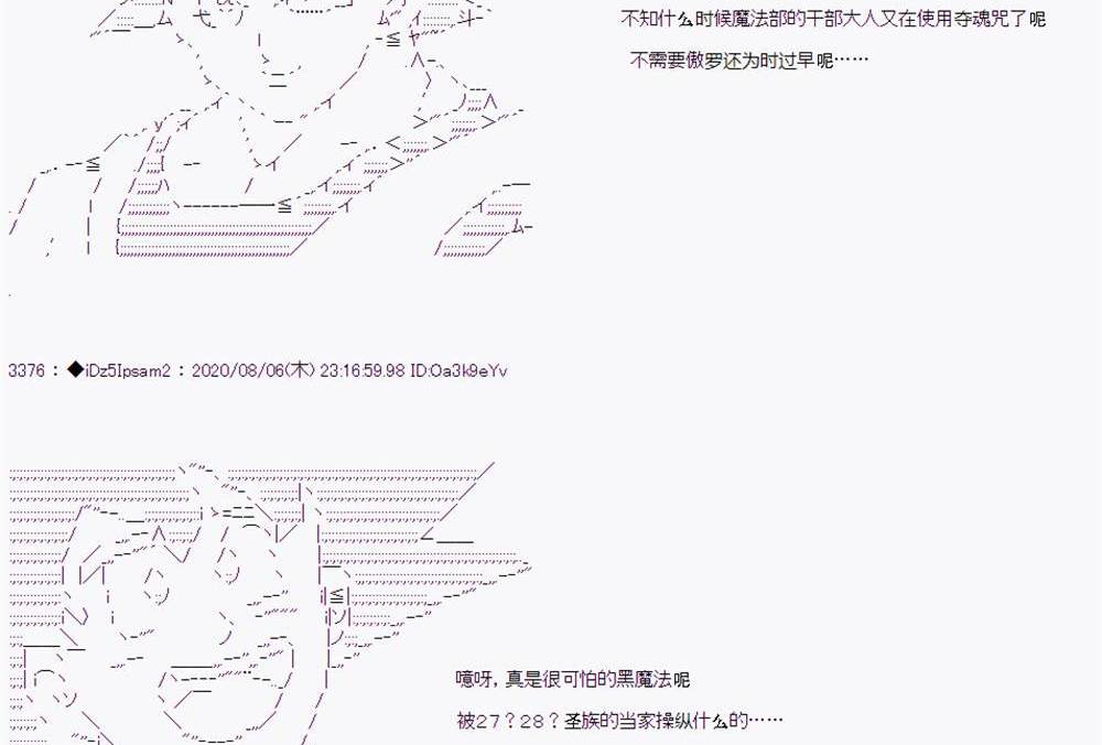 第 124 页