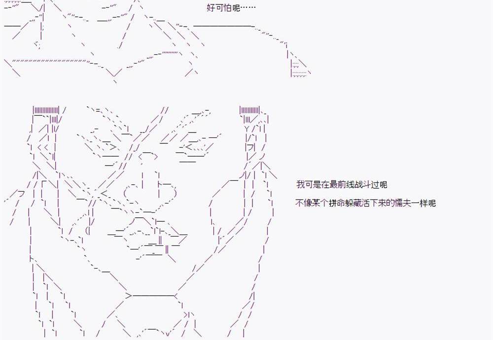 第 125 页