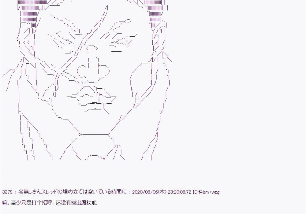 第 127 页