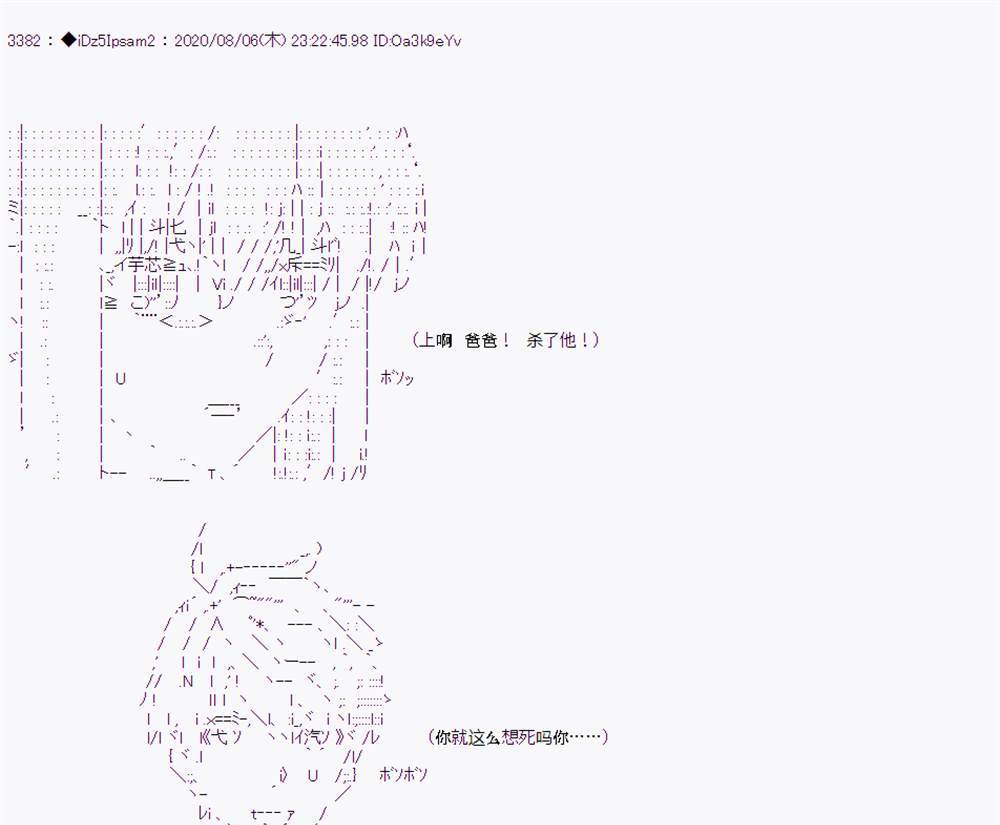 第 129 页
