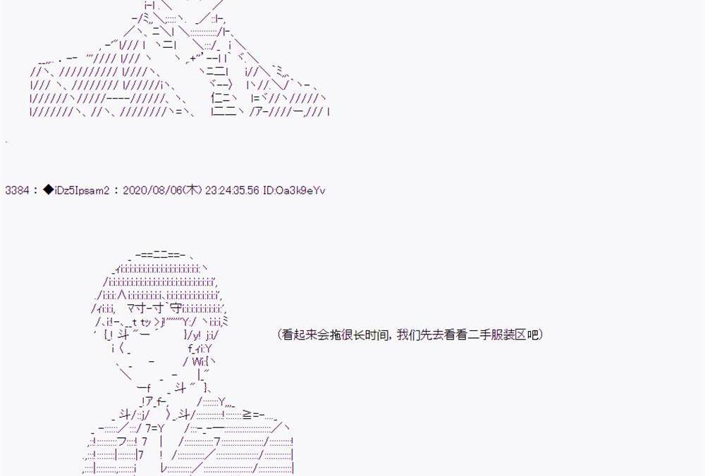 第 130 页
