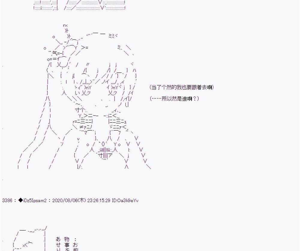 第 131 页