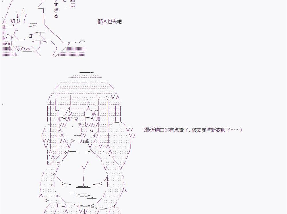 第 132 页
