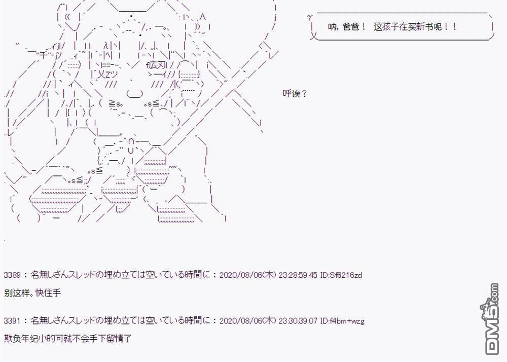 第 134 页