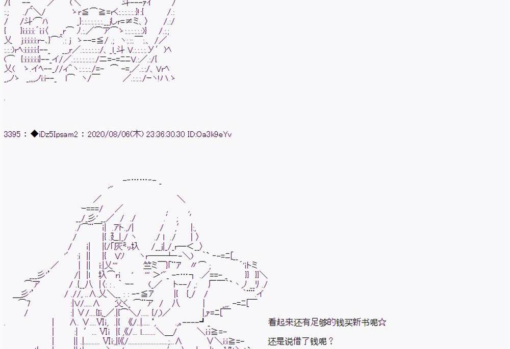 第 136 页