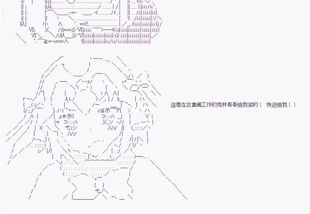 第 137 页