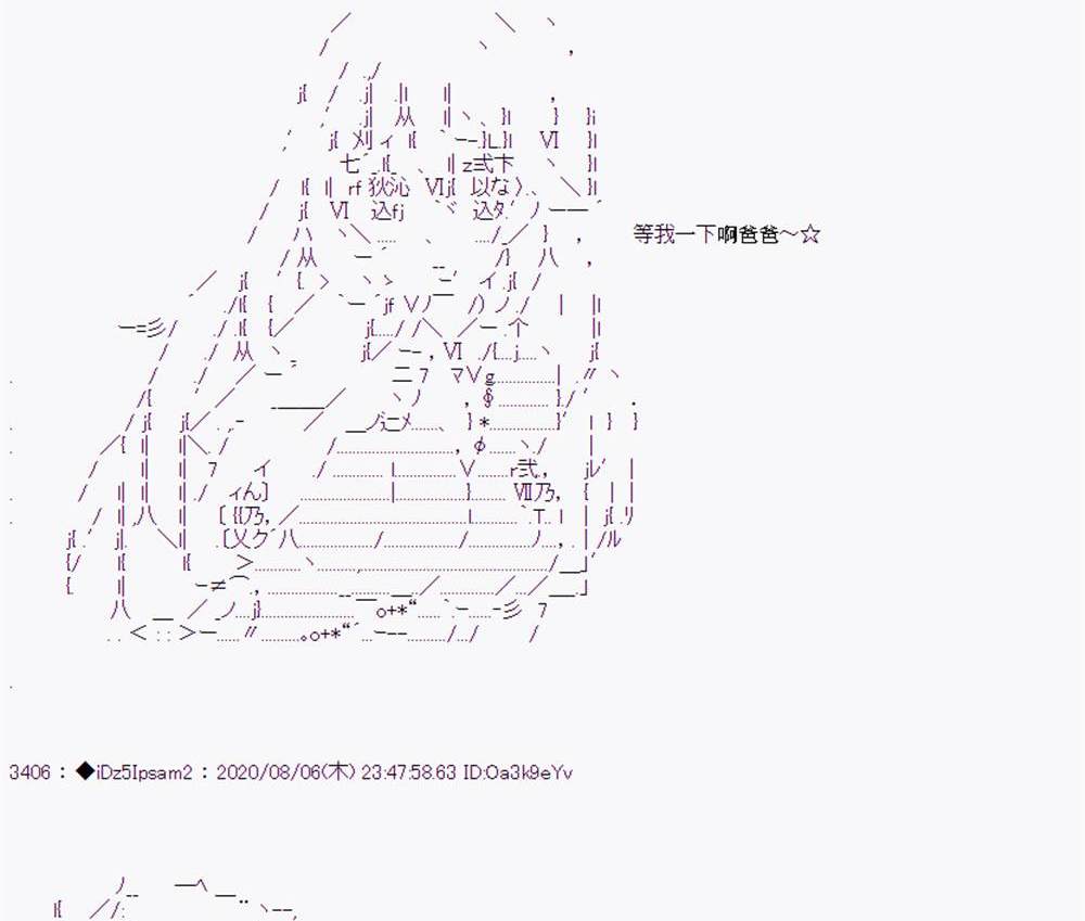 第 144 页