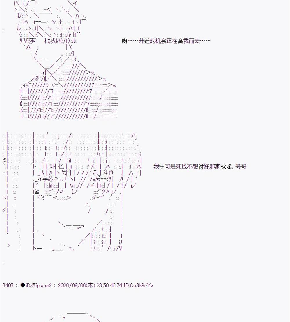 第 145 页
