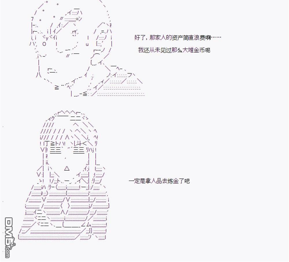 第 146 页