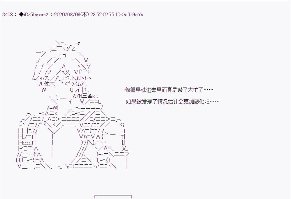 第 147 页