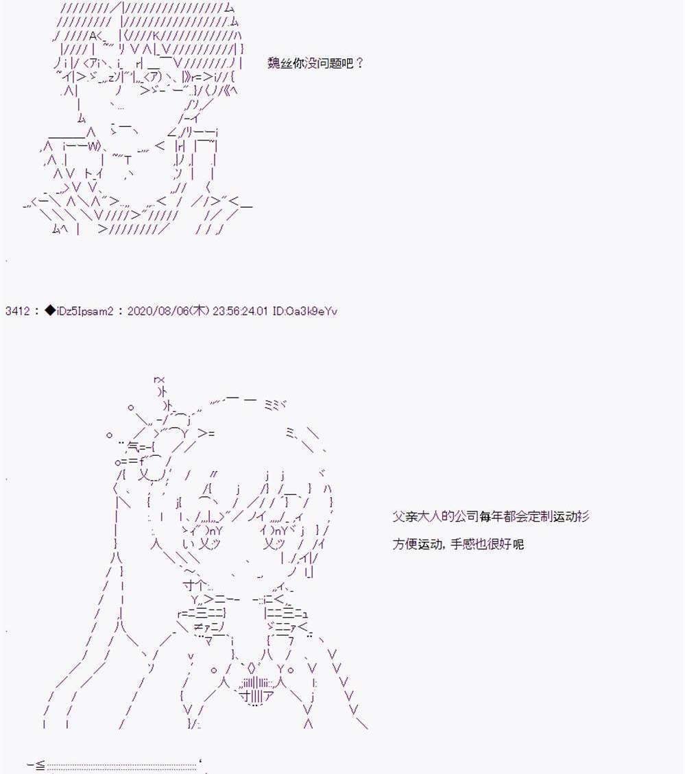 第 151 页