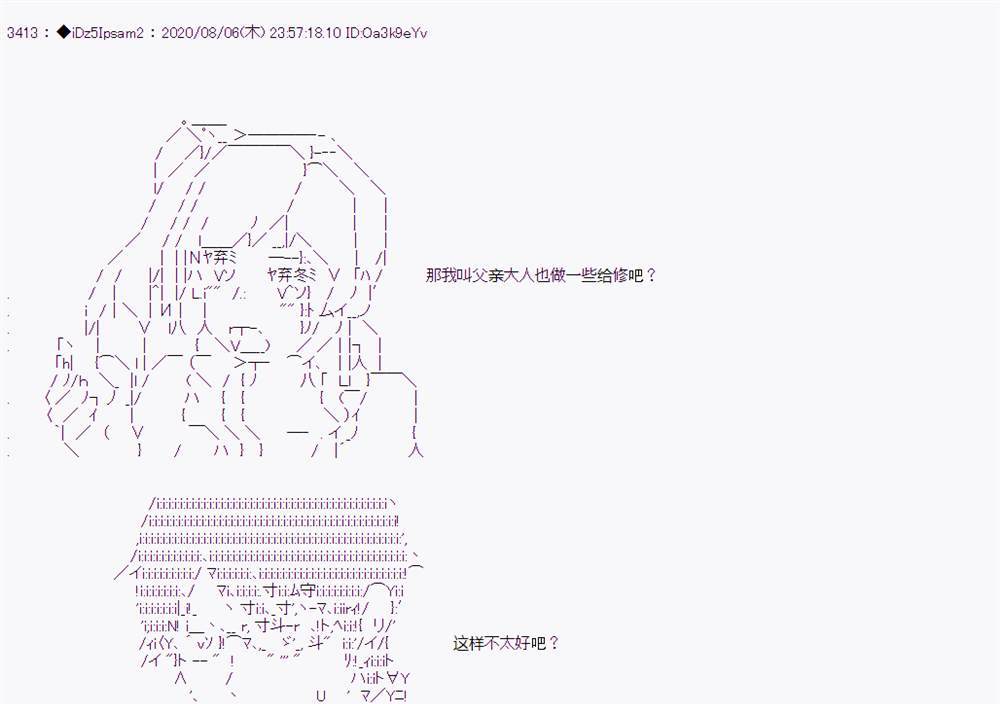 第 153 页