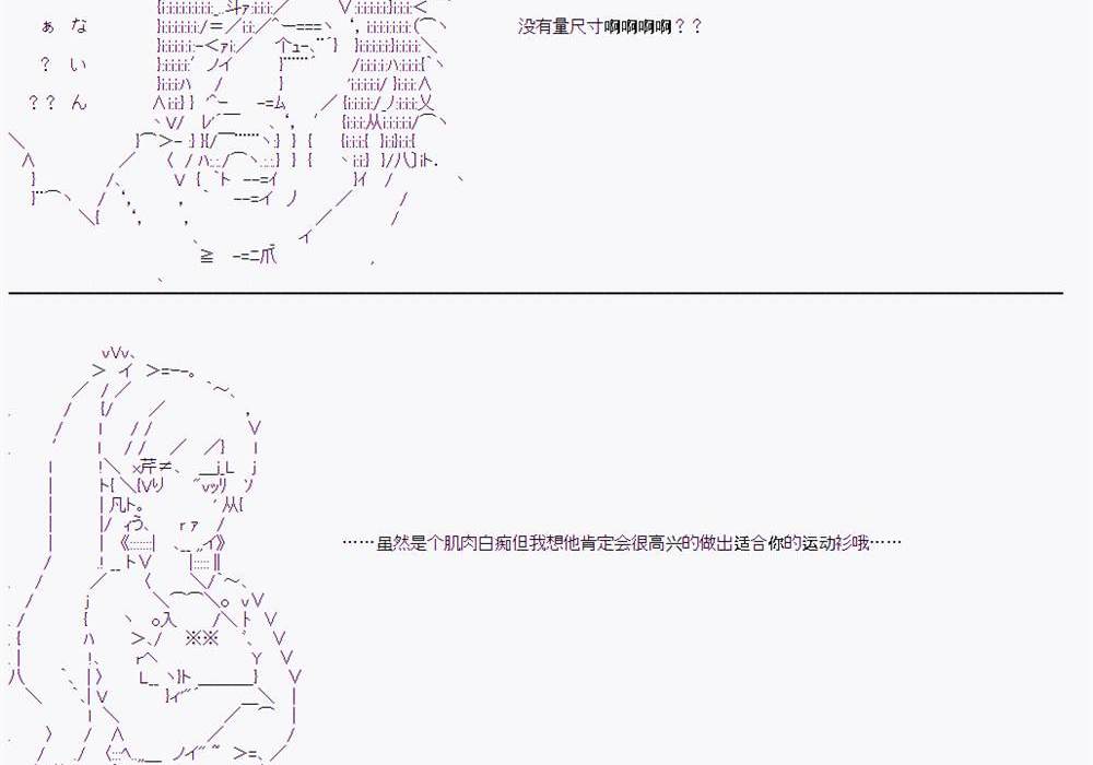 第 155 页