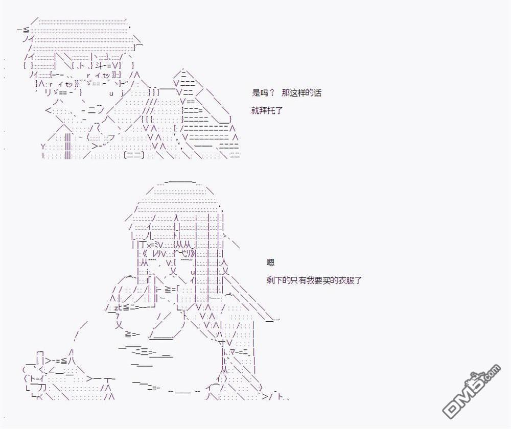 第 157 页