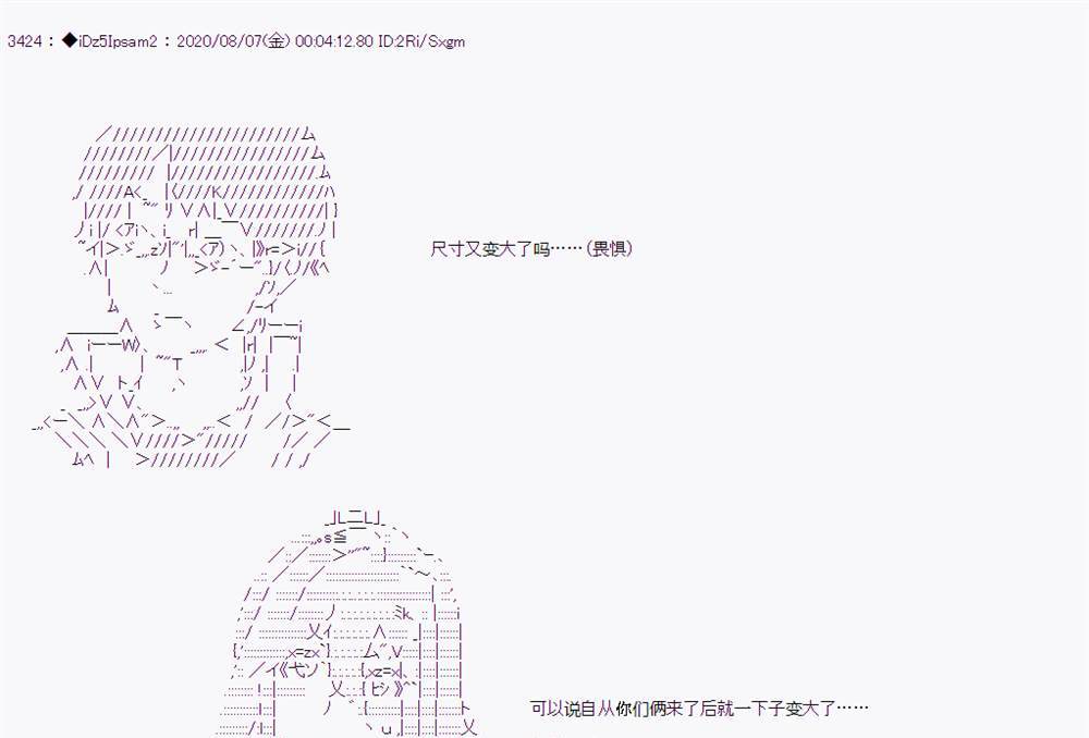 第 158 页