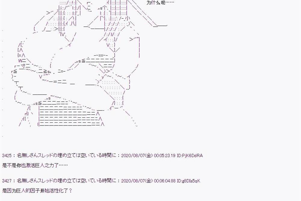 第 159 页