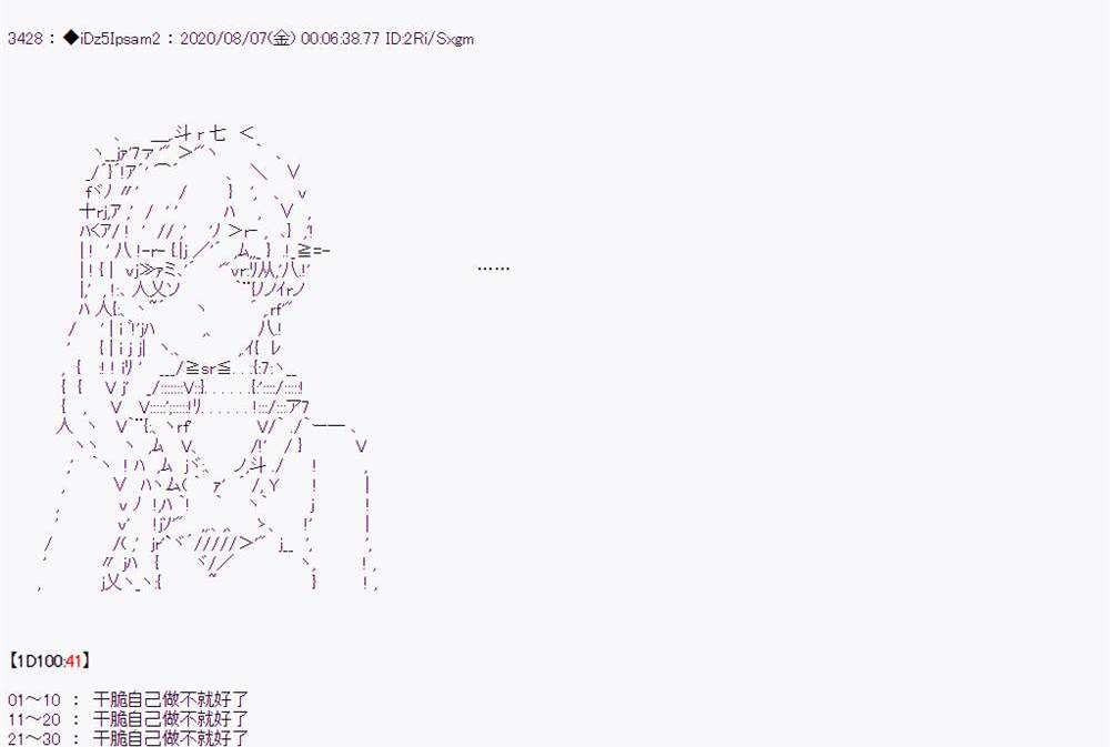 第 160 页