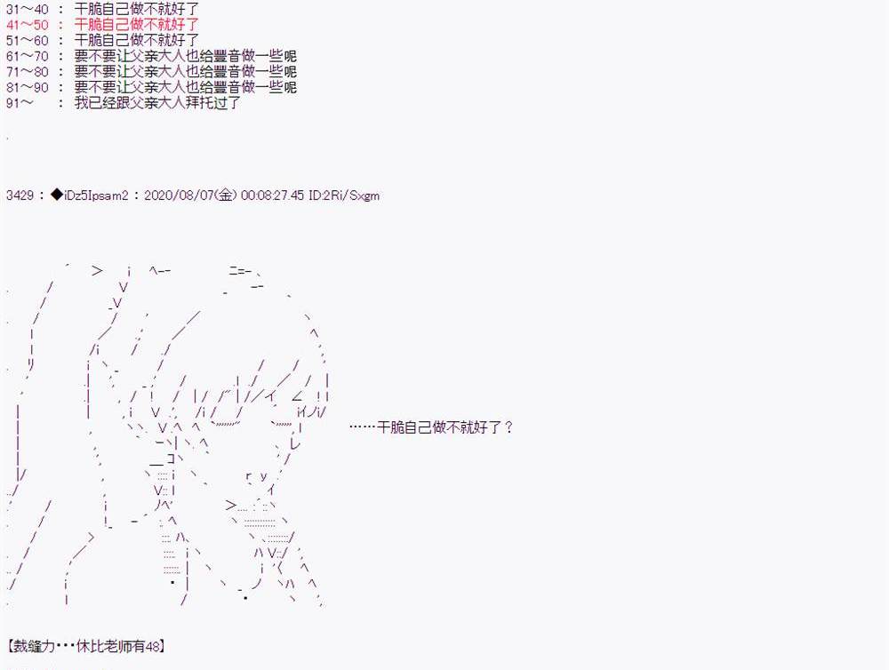 第 161 页
