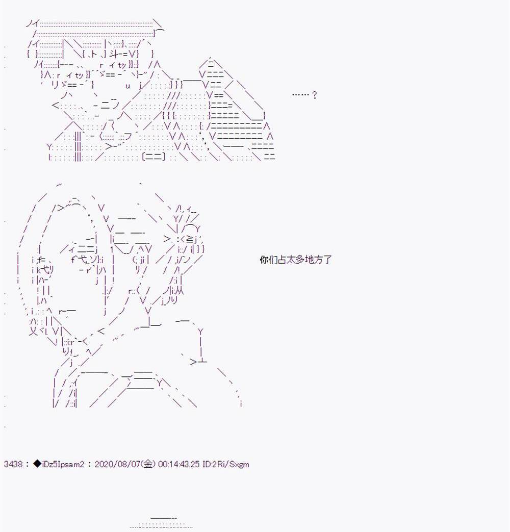 第 165 页