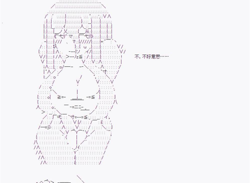第 166 页