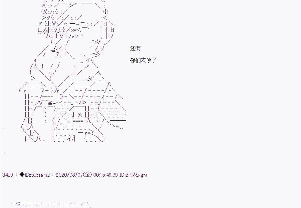 第 167 页