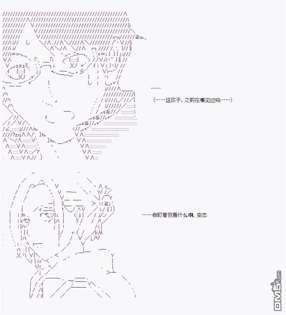 第 169 页