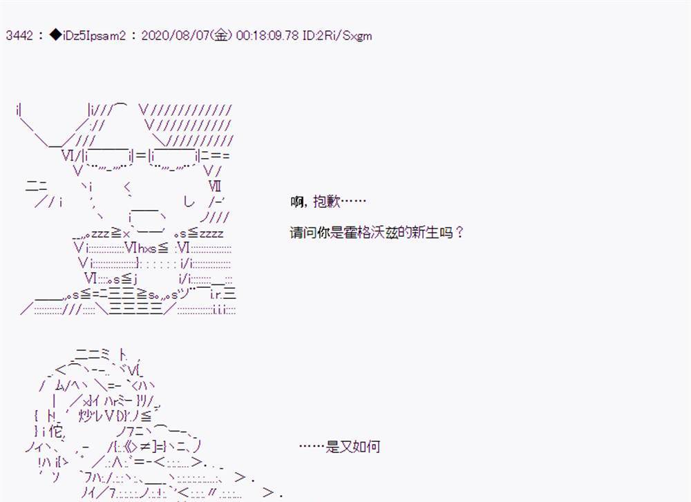 第 170 页