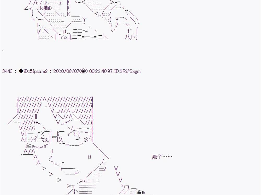第 171 页