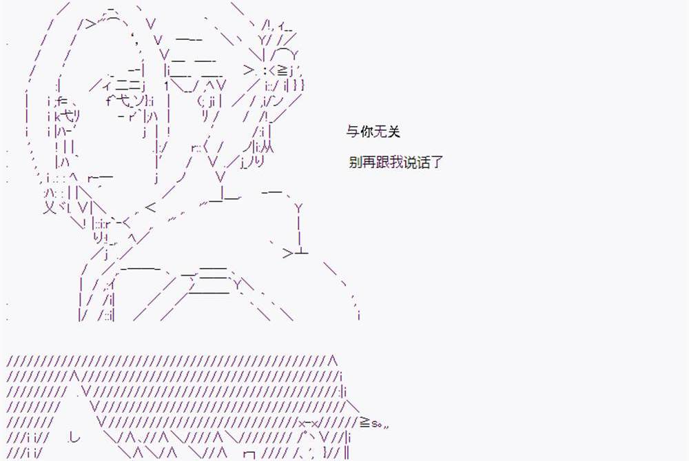 第 174 页