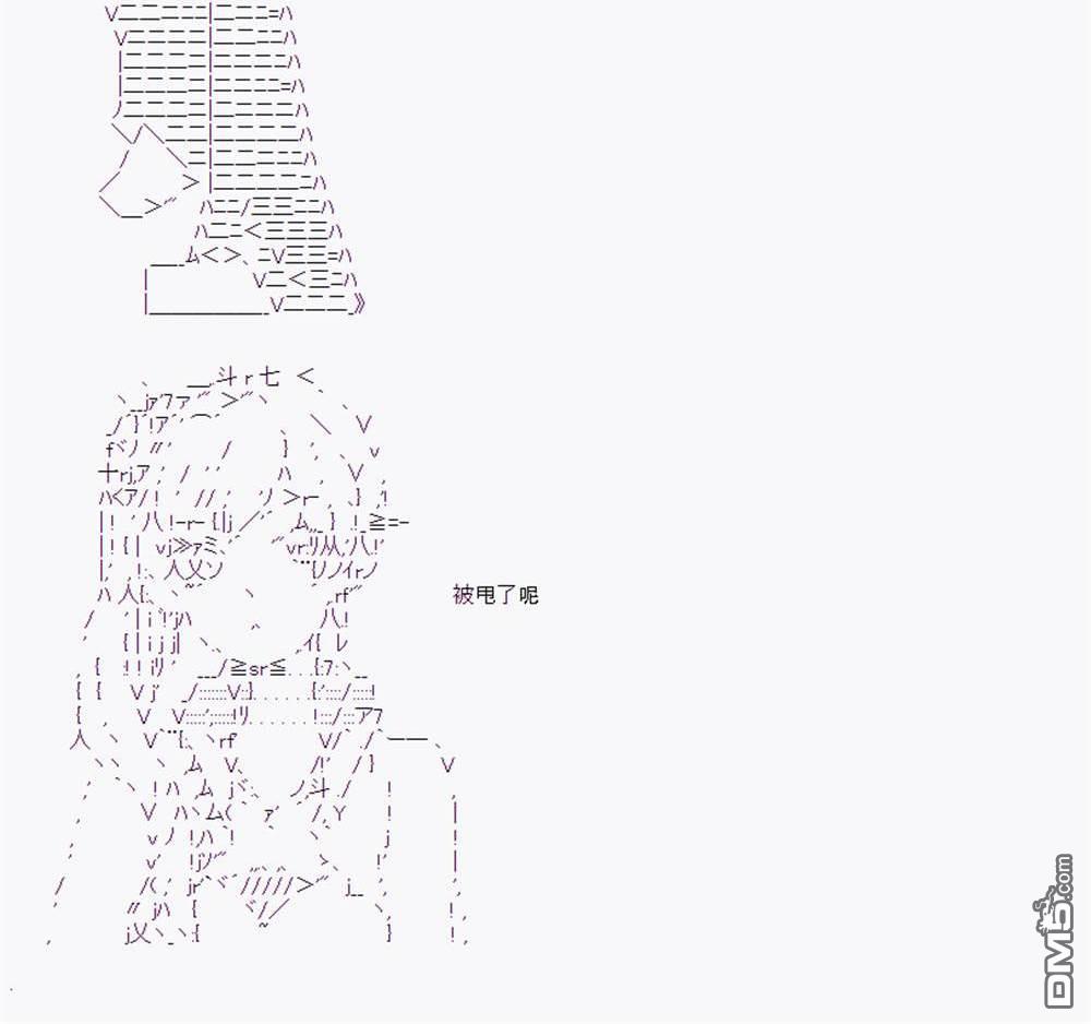 第 176 页