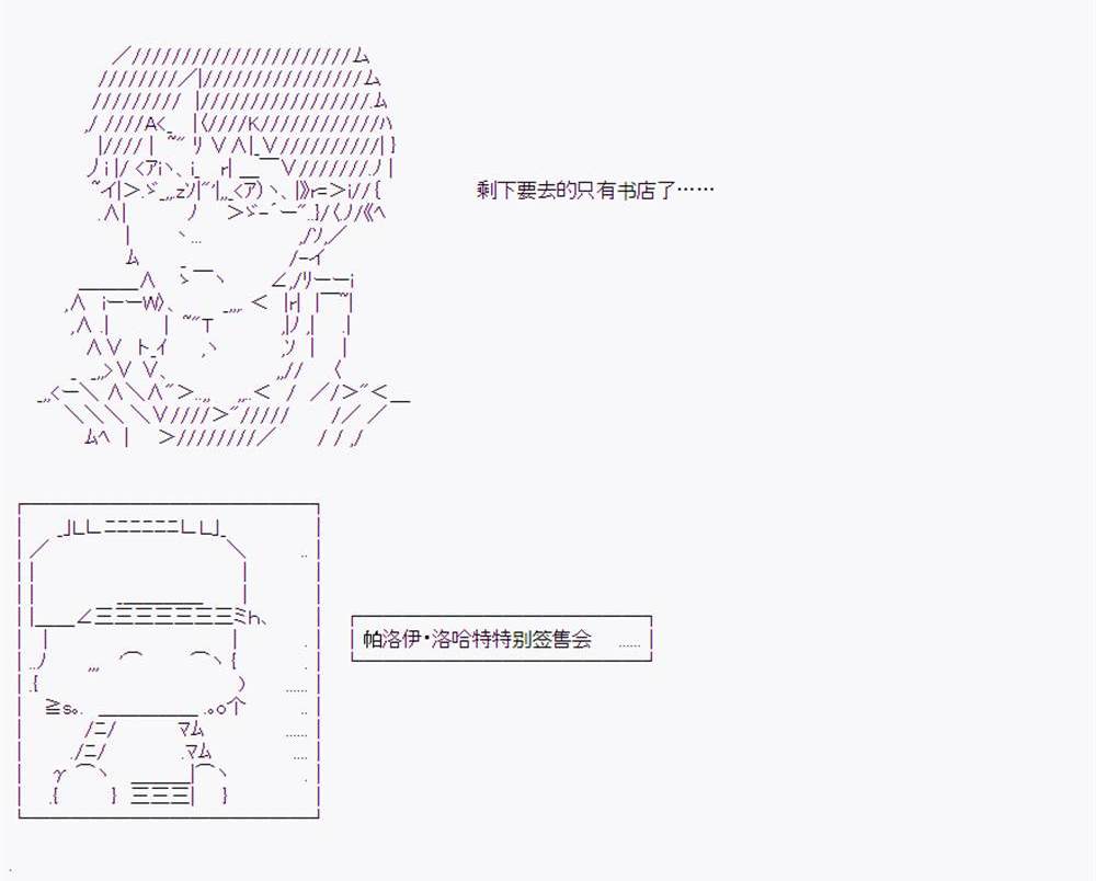 第 51 页