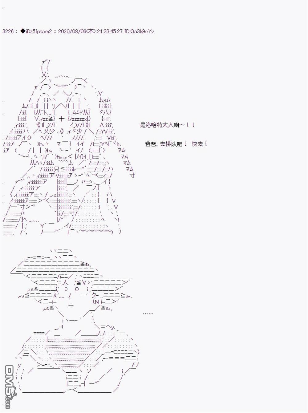第 55 页