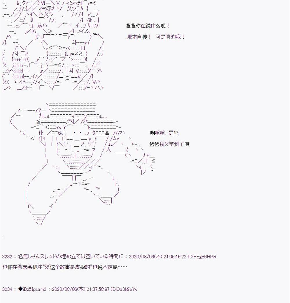 第 58 页