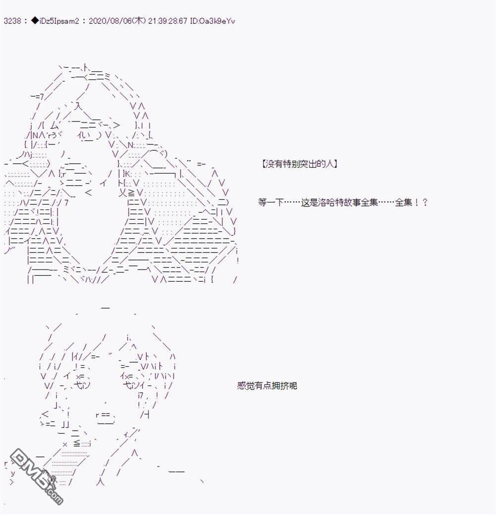 第 60 页