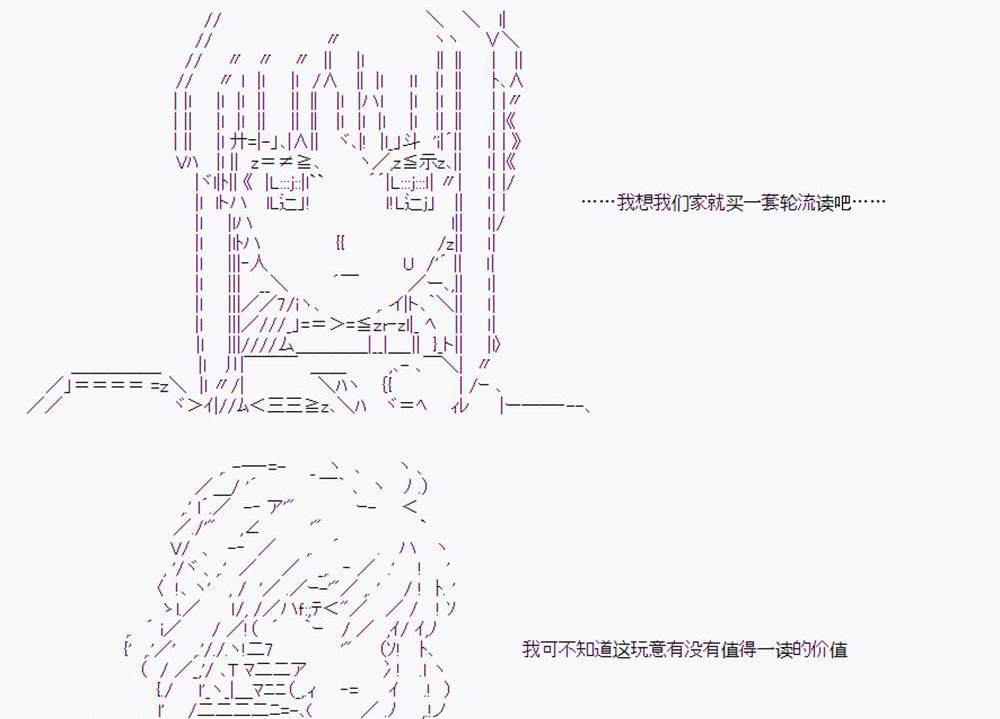 第 63 页