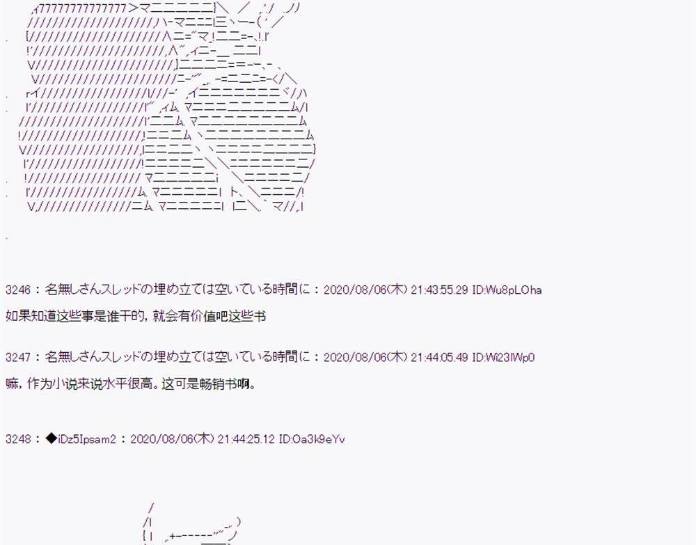 第 64 页