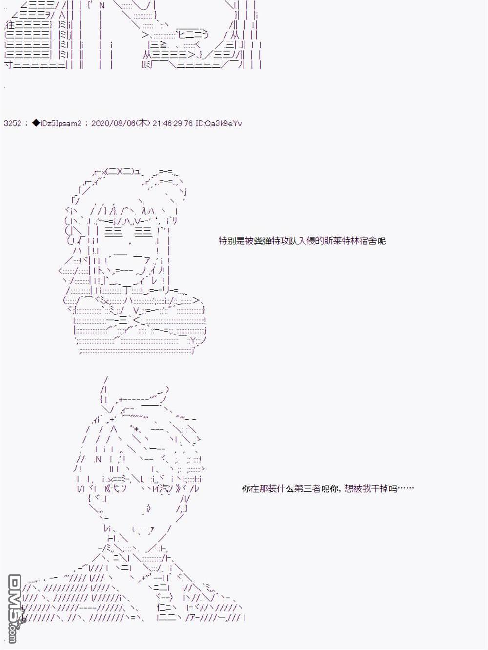 第 66 页