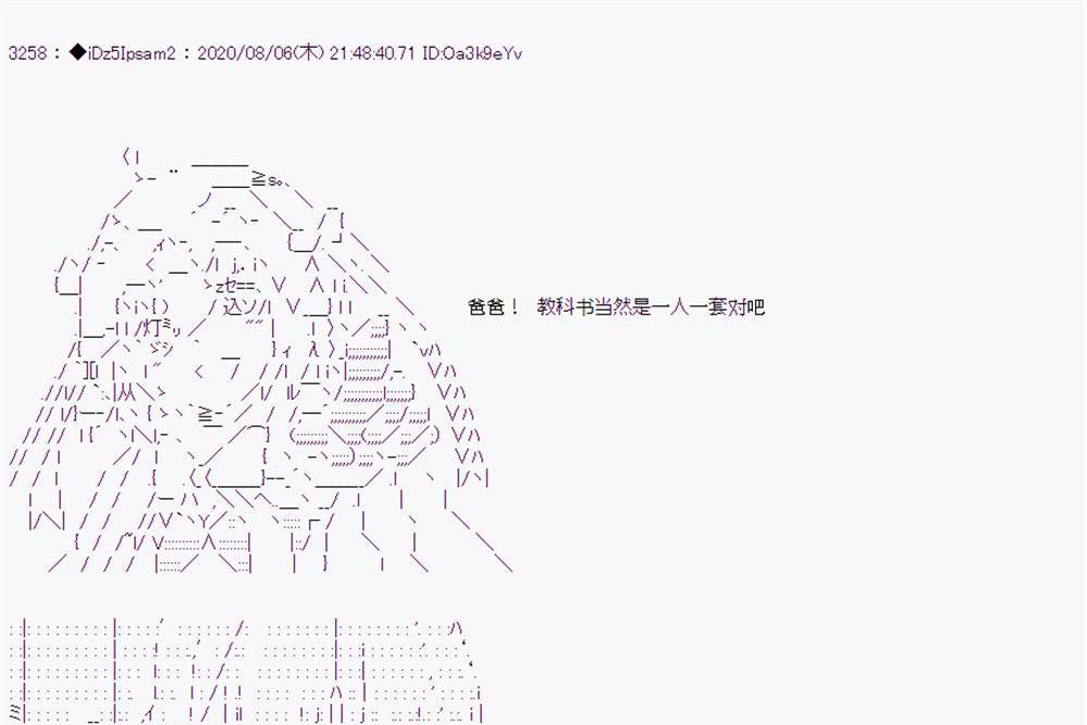 第 67 页