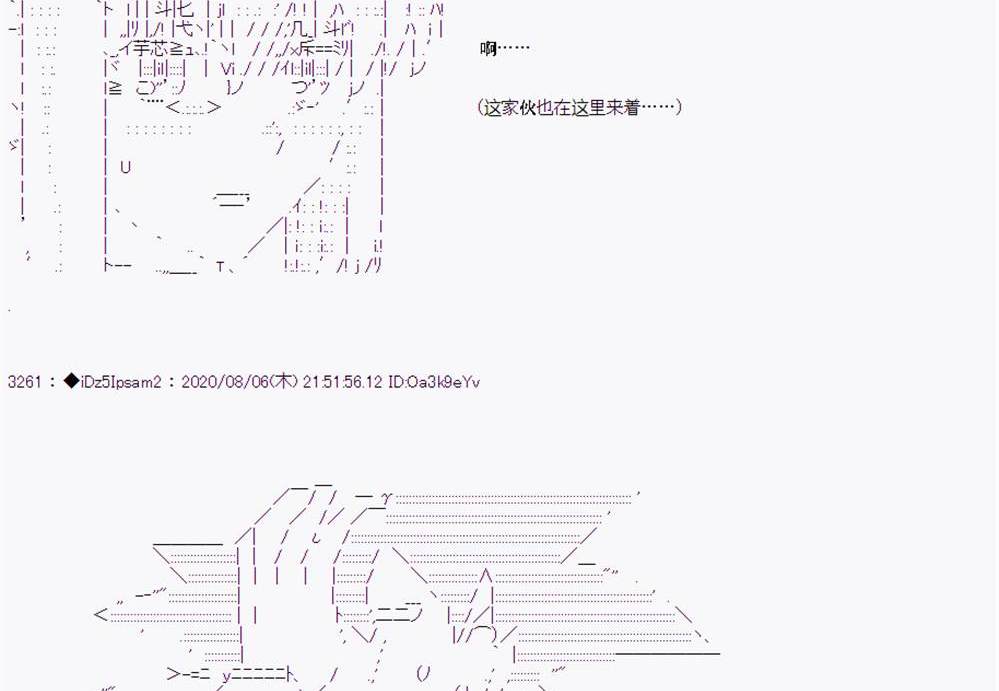 第 68 页