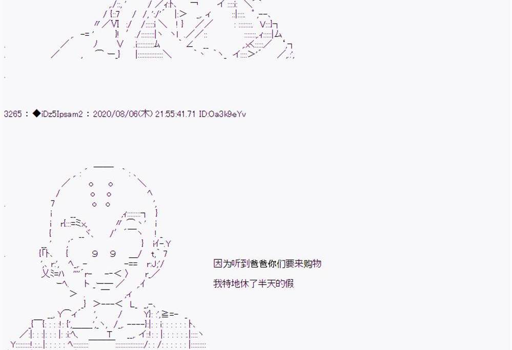 第 71 页