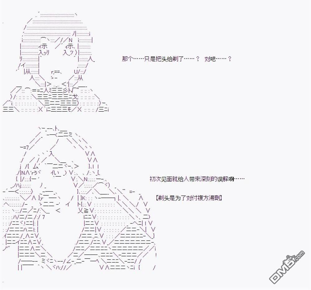 第 78 页