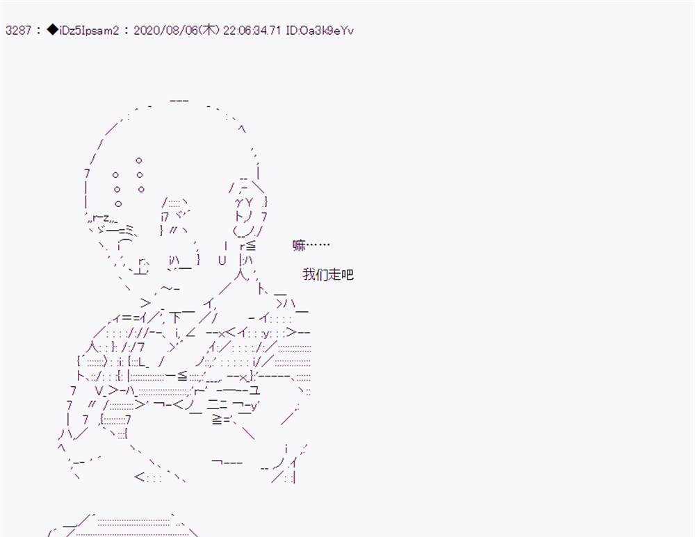 第 79 页