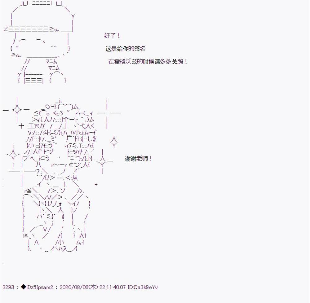第 81 页