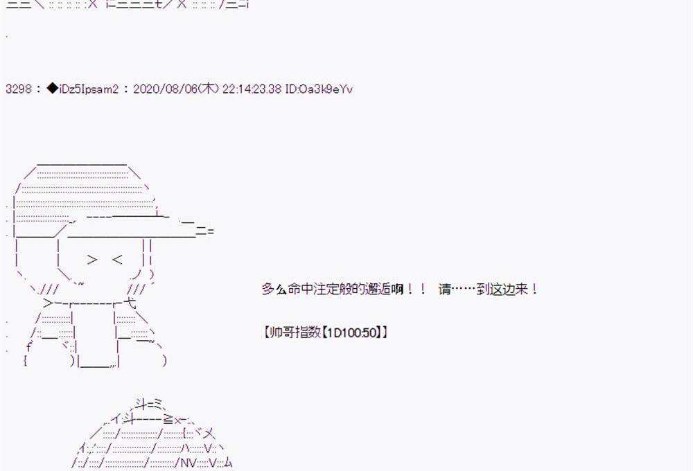 第 83 页
