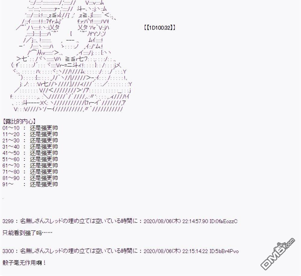 第 84 页