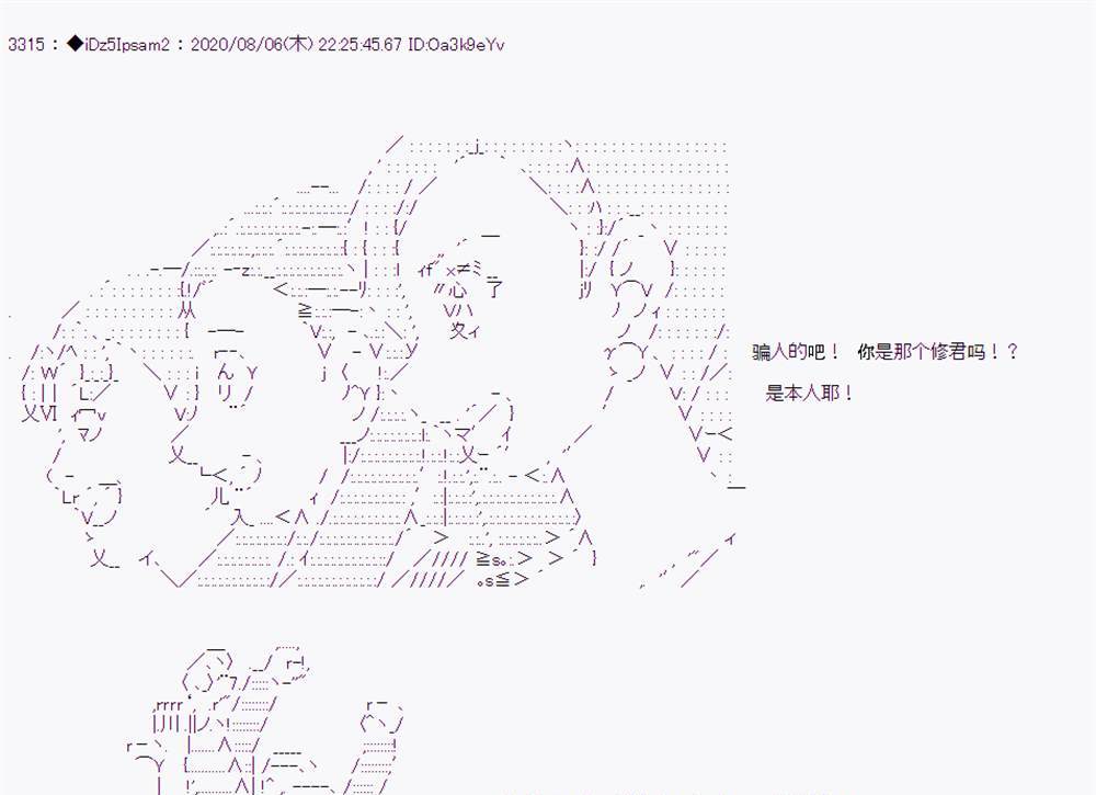 第 92 页