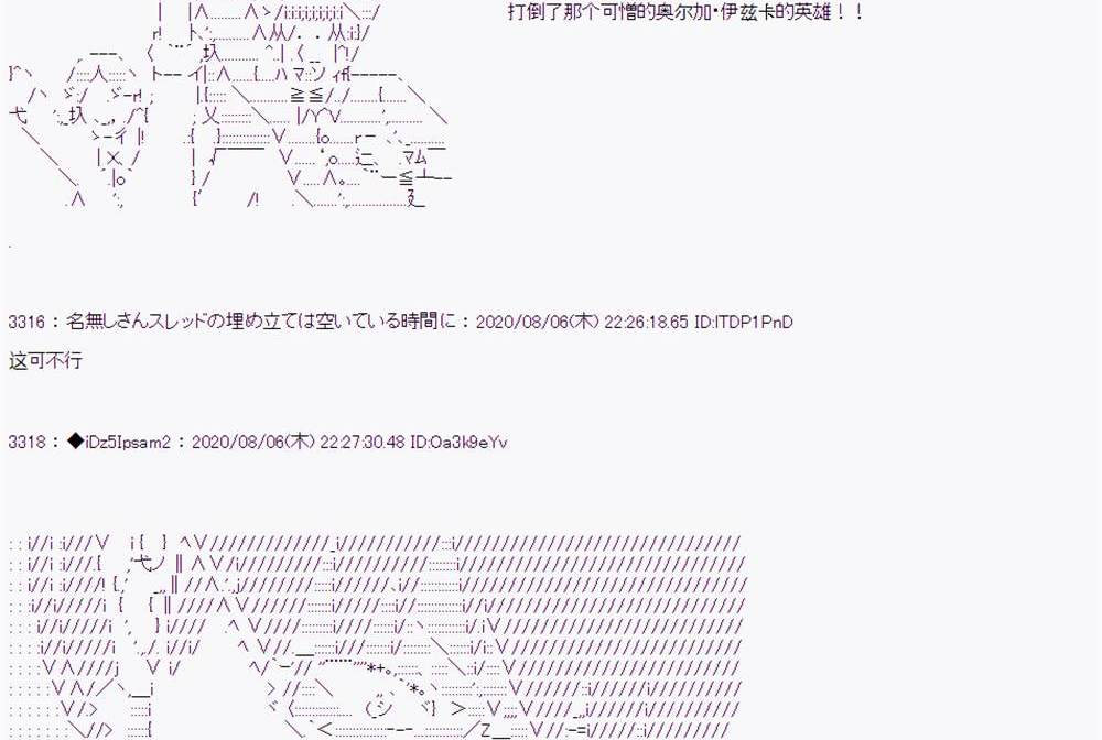 第 93 页
